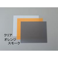 エスコ 300x300x1.0mm 硬質塩ビ板(スモーク/10枚) EA440DY-213 1箱(10枚)（直送品）