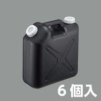 エスコ（esco） 10L ポリタンク（遮光性/ノズル無/6個） 1パック（6個） EA508AT-310B（直送品）