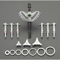 エスコ（esco） ボールベアリングプーラセット 1セット EA510AF