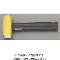 エスコ 1100g/45mm ハンマー(スチール芯入り) EA575EA-1 1個（直送品）