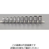 エスコ（esco） 1/2”DR ソケットセット（ステンレス製） 1セット EA618SC-100（直送品）