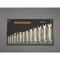 エスコ [13点] 片目片口スパナセット(ノンスパーキング) EA643BA-113 1セット（直送品）