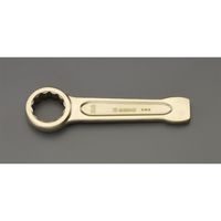 エスコ 36mm 打撃メガネレンチ(ノンスパーキング) EA643BJ-36 1個（直送品）