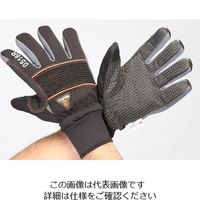 エスコ [M] 手袋(防寒ー34 ゚C) EA915GF-71 1双（直送品）