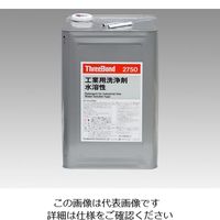 エスコ（esco） 18L 部品洗浄剤（工業用） 1個 EA922AB-20A（直送品）