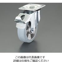 エスコ 100mm キャスター(自在金具・帯電防止/ブレーキ付) EA986HE-21 1個（直送品）