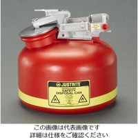 エスコ 7.5L/2ガロン 廃油缶 EA991JF-1 1個（直送品）