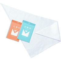 ハクゾウメディカル 三角巾