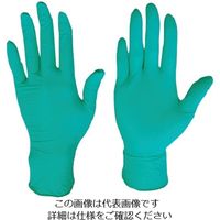 川西工業 川西 ニトリル使いきり手袋粉無250枚入グリーンSサイズ 2061GR-S 1箱(250枚) 102-6072（直送品）