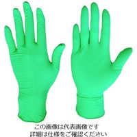 川西工業 川西 ニトリル使いきり手袋粉無250枚入グリーンSSサイズ 2061GR-SS 1箱(250枚) 102-6070（直送品）