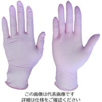 川西工業 川西 ニトリル使いきり手袋粉無250枚入ピンクSSサイズ 2061P-SS 1箱(250枚) 102-6075（直送品）