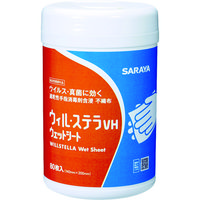 サラヤ 速乾性手指消毒剤含浸不織布 ウィル・ステラVHウェットシー 42380 1ケース(80枚) 115-1731