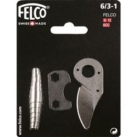 FELCO 剪定鋏用スペアパーツキット6/3ー1 6/3-1 1セット(1組) 116-2235（直送品）