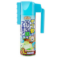 【アウトレット】アース製薬 ヤブ蚊のいない庭を作るスプレー 無香料 450mL 1個