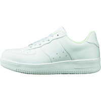 ジーベック XEBEC セフティシューズ85141ー32ー220 ホワイト 85141-32-220 1足 102-7449（直送品）