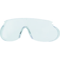 ウベックス UVEX 【売切商品】一眼型保護メガネ スカイパー 9195255 1個 114-5165（直送品）