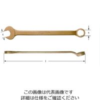 Ampco Ampcoスイス 防爆コンビネーションレンチ 二面幅寸法10mm AA0010B 1丁 102-6329（直送品）