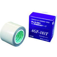 チューコーフロー 高離型フッ素樹脂ガラスクロス粘着テープ AGFー103T 0.18t×50w×10m AGF103T-18X50 1巻（直送品）