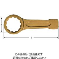 Ampco Ampcoスイス 防爆打撃レンチ 35mm AH0035B 1丁 102-6426（直送品）