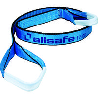 オールセーフ allsafe オールセーフスリングベルト3E50x1.5m スカイブルー AS3E50-15 1本 110-9168（直送品）