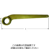 Ampco Ampcoスイス 防爆カーブヘッドボックスレンチ 35mm AY0035B 1丁 102-6405（直送品）