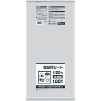 日本サニパック サニパック B11H 食品用シート1100角 半透明 1冊(100枚) 868-8553（直送品）