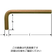 Ampco Ampcoスイス 防爆六角棒レンチ 防爆ヘックスキーレンチ 二面幅寸法8mm CH0080B 1本 102-6583（直送品）