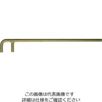 Ampco Ampcoスイス 防爆バルブウィールレンチ円型 300mm CX0300B 1丁 102-6440（直送品）