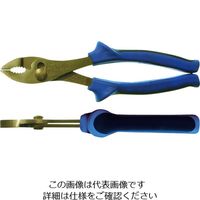 Ampco（アンプコ） Ampcoスイス 防爆 プライヤー