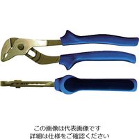 Ampco Ampcoスイス 防爆ウォーターポンププライヤー 250mm EC2500B 1丁 102-6460（直送品）