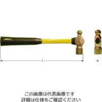 Ampco Ampcoスイス 防爆ボールピーンハンマー 455g FD1002B 1本 102-6464（直送品）