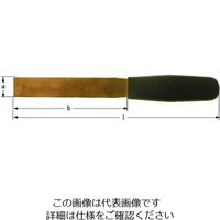 Ampco Ampcoスイス 防爆パテナイフ 75x130mm JD1075B 1丁 102-6495（直送品）