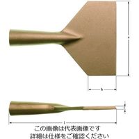 Ampco Ampcoスイス 防爆スクレーパー柄なし 100mm JG0100B 1丁 102-6486（直送品）