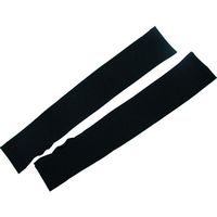 おたふく手袋 おたふく BT冷感 パワーストレッチ レディースアームカバー ブラック JW-617-BK 1双 102-7063（直送品）