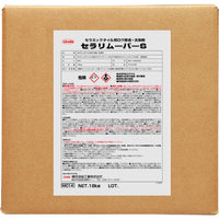 横浜油脂工業 Linda 床用洗剤 セラリムーバーS 18Kg/BIB MC14 1個 114-1556（直送品）