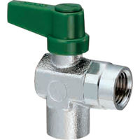 オンダ製作所 フリーボールML1型 Rc3/8 × ML1-10 1個 116-1942（直送品）