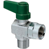 オンダ製作所 フリーボールML2型 R3/8 × Rc3/8 ML2-10 1個 116-1958（直送品）