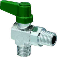 オンダ製作所 フリーボールML3型 R1/2 × ML3-15 1個 116-2002（直送品）