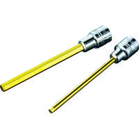京都機械工具 ネプロス 6.3sq.ロングヘキサゴンビットソケット 対辺寸法2.5mm 全長79.7mm NBT2-025L 1個（直送品）
