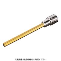 京都機械工具 nepros 6.3sq.ロングヘキサゴンビットソケット 対辺寸法2mm 全長79.7mm NBT2-02L 1個（直送品）