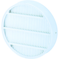 山本光学 YAMAMOTO 吸気補助具付き防じんマスク ろ過材 NMF-880-RL2 1個 125-8767