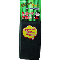 三重化学工業 ミエローブ 竹糸くんスポーツタオル グレー NO.TK13-GR 1枚 114-9456（直送品）