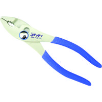 IPS PLIERS プライヤー ”スケッティ ブルー PLS-135(B) 1丁 115-7070（直送品）