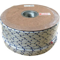 ユタカメイク PPWブレード ドラム巻 コンシロ 10mm×100m PRQ-1016 1巻 102-8734（直送品）