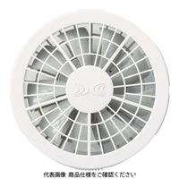 ジーベック ワンタッチファンケーブルセット(グレー)RD9280GXー999ー888 RD9280GX-999-888 1セット（直送品）