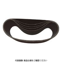 トラスコ中山 TRUSCO エンドレスベルト 100X610 A120 (10本入) TEB100-610-A120 1箱(10本)（直送品）