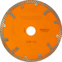 トラスコ中山 TRUSCO ダイヤモンドカッタープロテクトウエーブ 150X2.2TX22 TDHW-150 1枚 125-6247（直送品）
