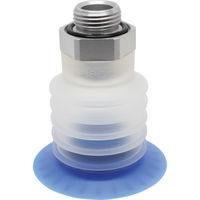 日本ピスコ PISCO 包装袋用真空パッド直付型40度5段G1/8球面型 VPE50PBS45-G1-FS 1個 114-1469（直送品）