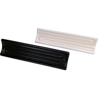 ヤマキ電器 セラミックヒーター Yー1型 200Vー400W(黒) Y-1 200V-400W(B) 1個 115-4066（直送品）