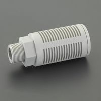 エスコ R 1/2” サイレンサー(高消音) EA153SK-34 1セット(3個)（直送品）